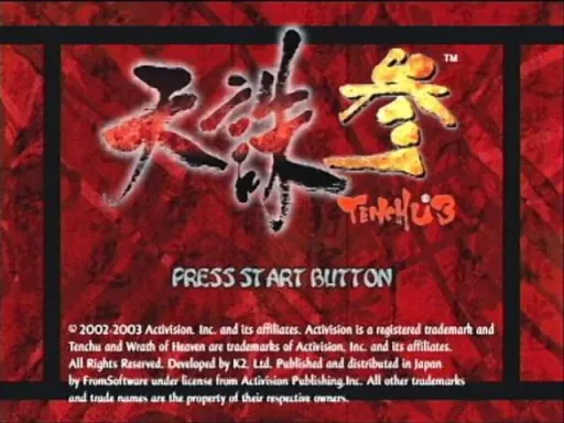 Title Screen